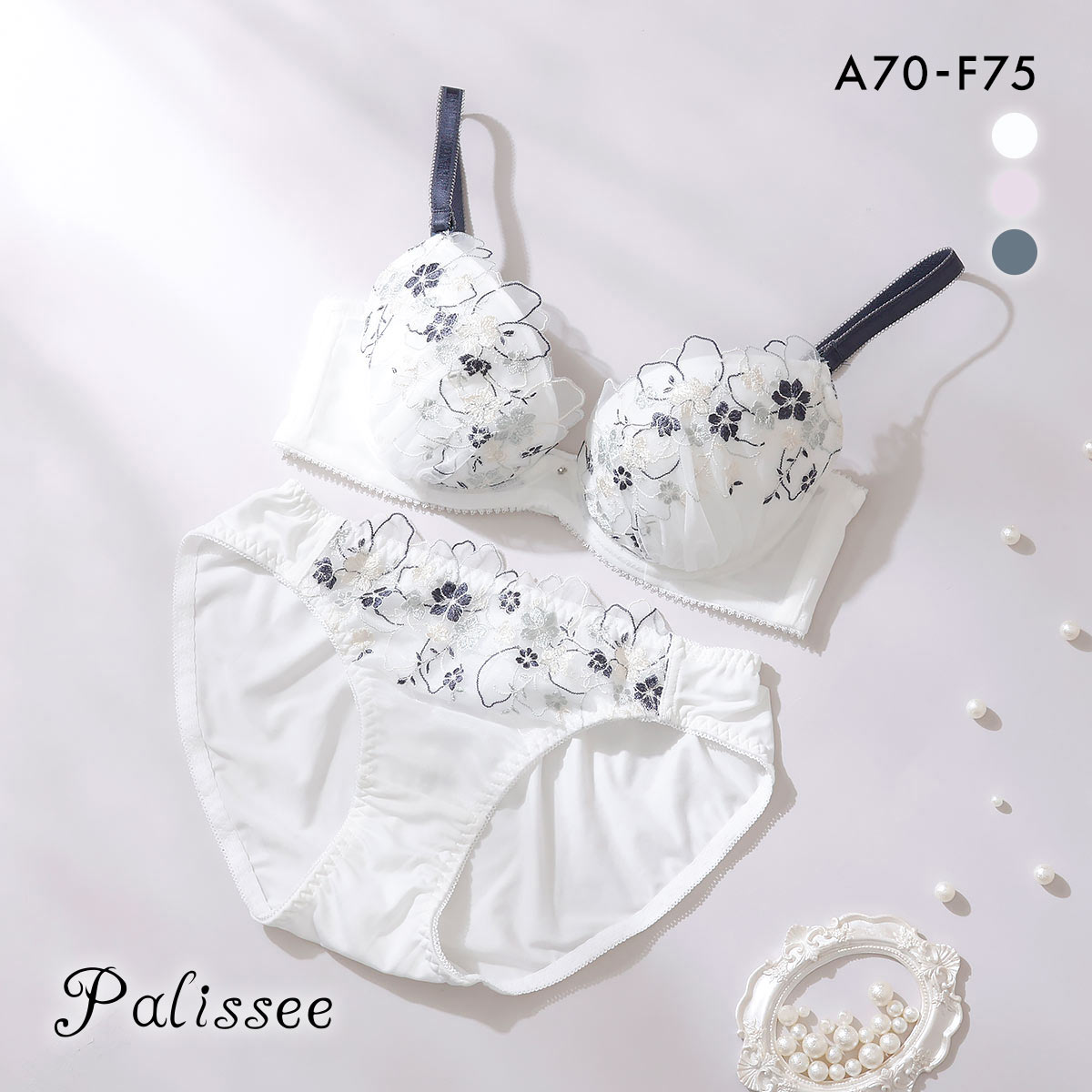 パリーゼ フローラルレース ブラセット 花柄刺繍 ラメ ABCDEF ナイスフィット ブラジャー ショーツ セット Palissee(OW-オフホワイト-A70-M)