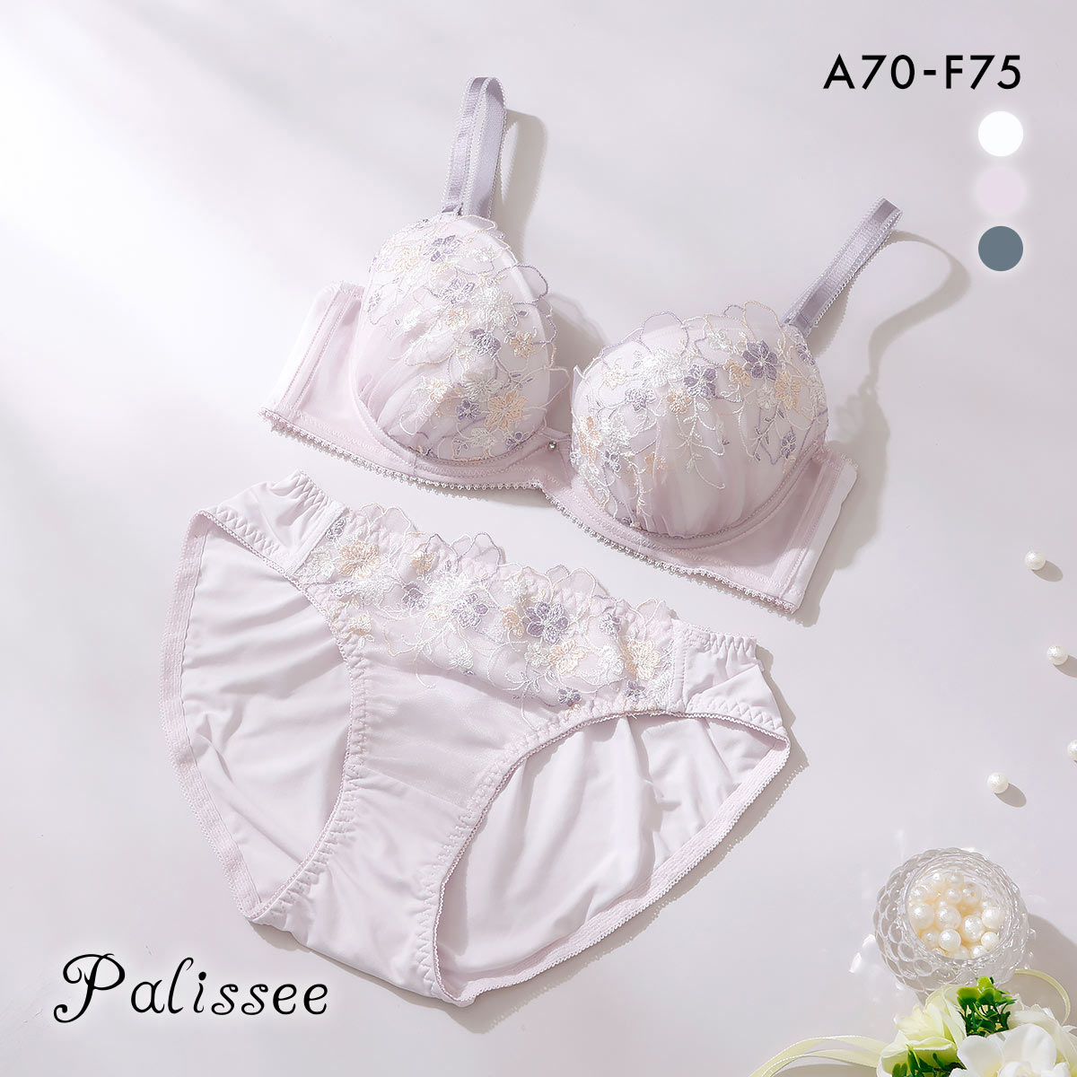パリーゼ フローラルレース ブラセット 花柄刺繍 ラメ ABCDEF ナイスフィット ブラジャー ショーツ セット Palissee(LPI-薄ピンク-A70-M)