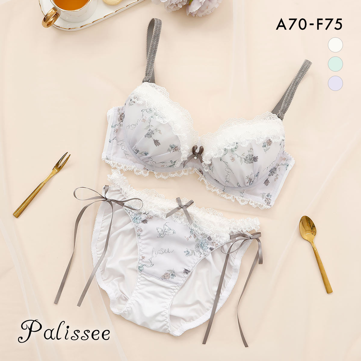 パリーゼ クラシカルガーリー ブラセット サイドリボン ABCDEF ブラジャー ショーツ セット Palissee(PU-パープル-A70-M)