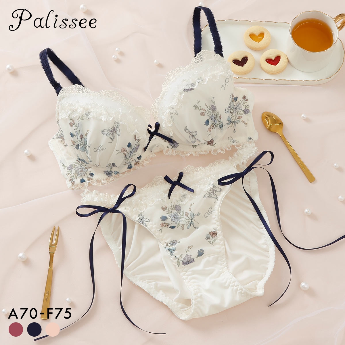 パリーゼ クラシカルガーリー ブラセット サイドリボン プリント ABCDEF ブラジャー ショーツ セット ナイスフィット Palissee(NV-ネイビー-A70-M)