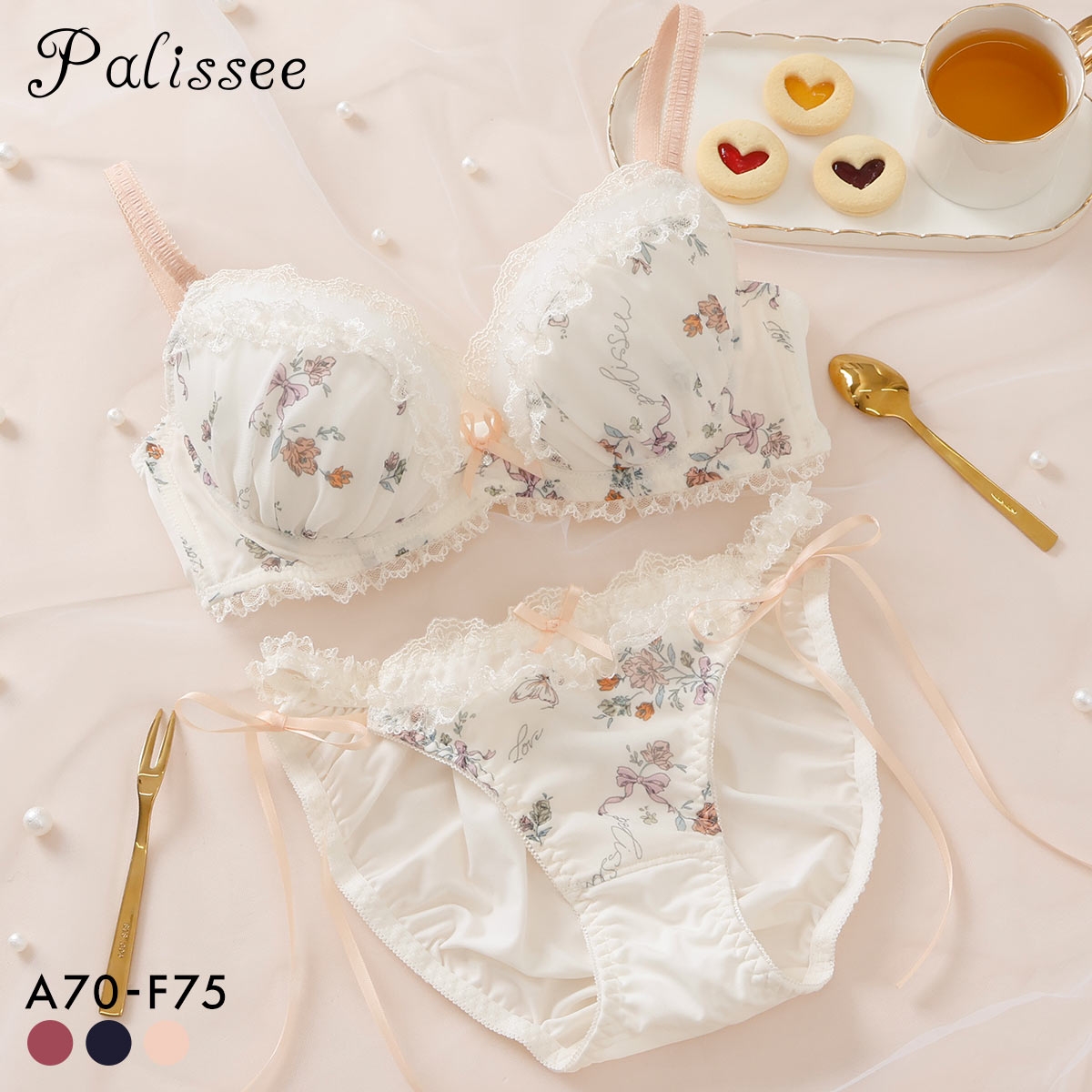 パリーゼ クラシカルガーリー ブラセット サイドリボン プリント ABCDEF ブラジャー ショーツ セット ナイスフィット Palissee(LOR-薄オレンジ-A70-M)