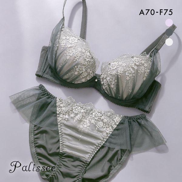 パリーゼ リュミエール ブラジャー ショーツ セット ナイスフィット ABCDEF サイドチュール Palissee