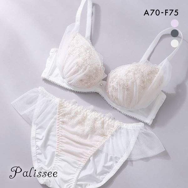 パリーゼ リュミエール ブラジャー ショーツ セット ナイスフィット ABCDEF サイドチュール Palissee