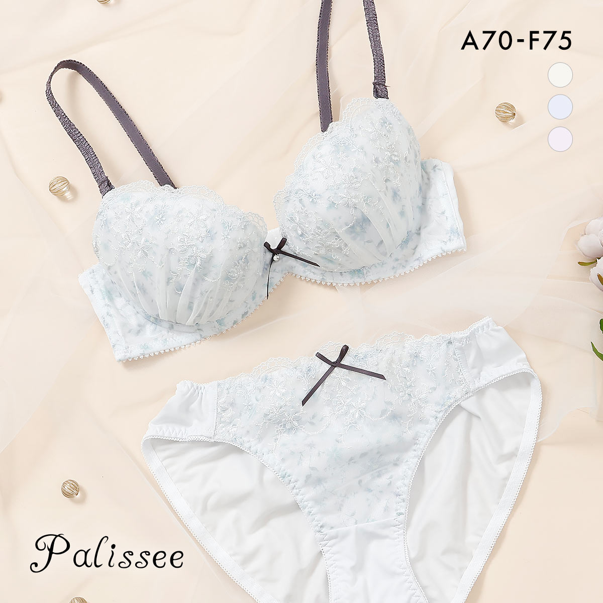 パリーゼ ロマンスフルール ブラジャー ショーツ セット ABCDEF ナイスフィット Palissee