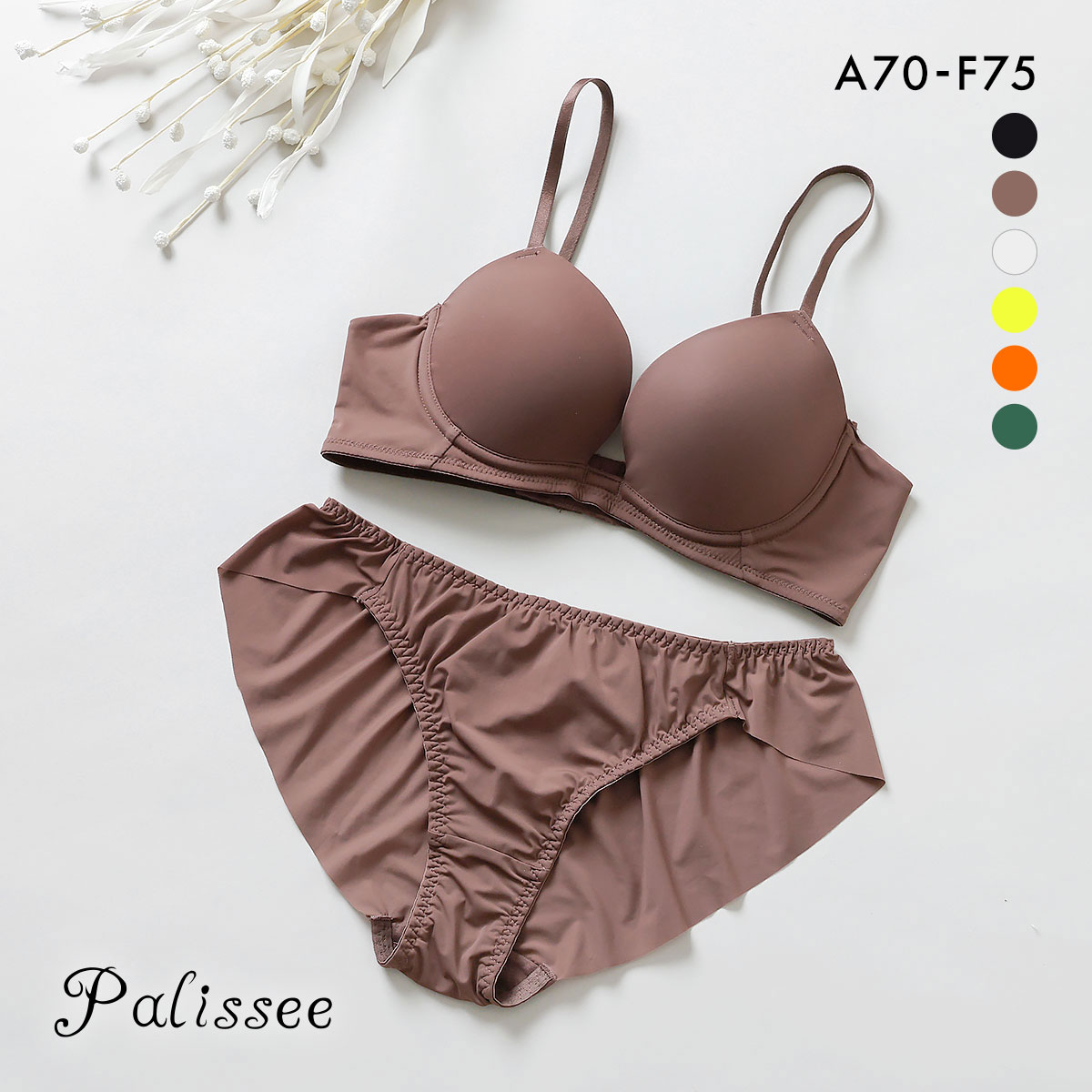 パリーゼ 華奢Tブラ ブラジャー ショーツ セット ひびきにくい モールドカップ ABCDEF Palissee Mia Lingerie(BR-ブラウン-A70-M)