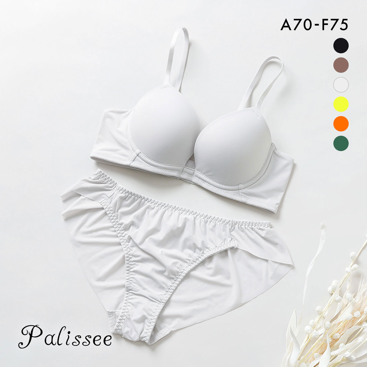 パリーゼ 華奢Tブラ ブラジャー ショーツ セット ひびきにくい モールドカップ ABCDEF Palissee Mia Lingerie(GY-グレー-A70-M)