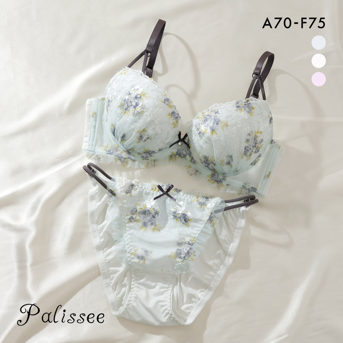 パリーゼ バイカラーローズ ブラセット ABCDEF ブラジャー ショーツ セット まる胸 ナチュラル プリントレース ストリング Palissee(MI-ミント-A70-M)