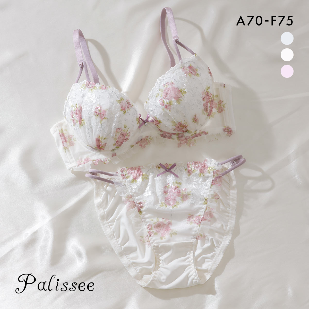 パリーゼ バイカラーローズ ブラセット ABCDEF ブラジャー ショーツ セット まる胸 ナチュラル プリントレース ストリング Palissee(IV-アイボリー-A70-M)