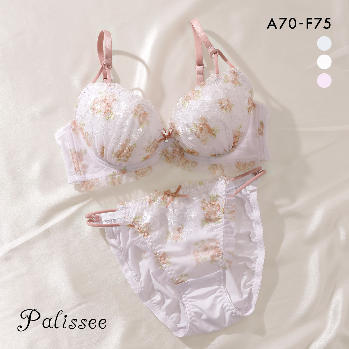 パリーゼ バイカラーローズ ブラセット ABCDEF ブラジャー ショーツ セット まる胸 ナチュラル プリントレース ストリング Palissee(PU-パープル-A70-M)