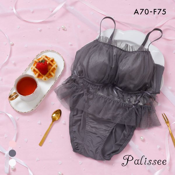パリーゼ girly frill tulle ブラセット ABCDEF ブラジャー ショーツ セット 脇高 ドットチュール Palissee 大きいサイズ