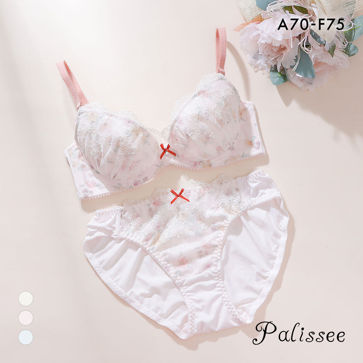 パリーゼ アムールフルール ブラセット ABCDEF ブラジャー ショーツ セット ナイスフィット プリント 花柄刺繍 ラメ Palissee(PI-ピンク-A70-M)