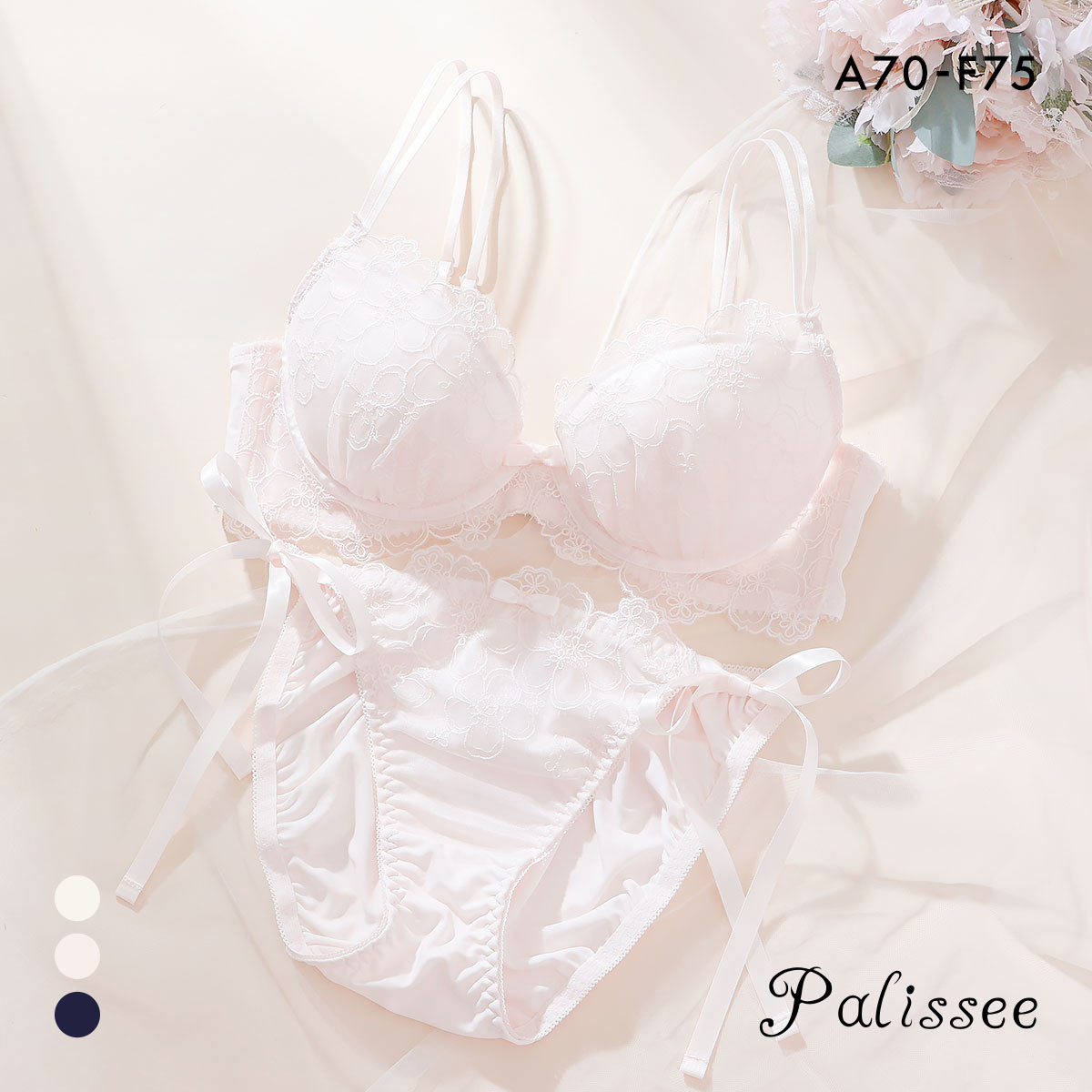 パリーゼ 3wayストラップアレンジ ブラジャー ショーツ セット ABCDEF サイドリボン 背中見せ バックシャン Palissee(PI-ピンク-A70-M)