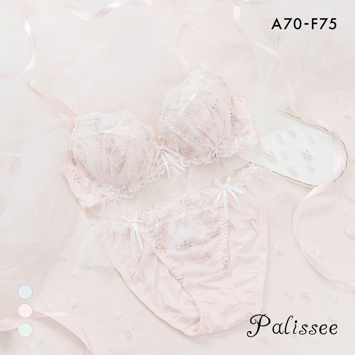 パリーゼ fairy bear ブラセット ABCDEF ブラジャー ショーツ セット 夢の国のくま プリント まる胸 ナイスフィット Palissee(PI-ピンク-A70-M)