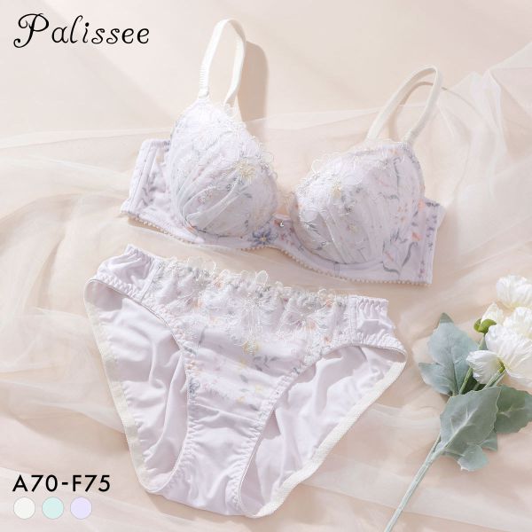 パリーゼ クレールブーケ ブラセット 花柄刺繍 プリント ABCDEF ナイスフィット ブラジャー ショーツ セット Palissee