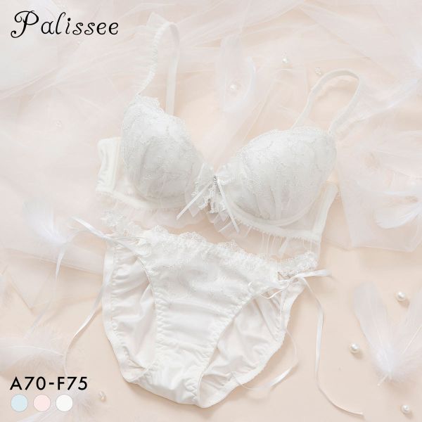パリーゼ ailes d nge ブラセット ナイスフィット ABCDEF ブラジャー ショーツ セット 天使の羽 サイドリボン Palissee