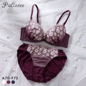 パリーゼ クラシカルガーデン ブラセット ABCDEF 花柄刺繍 ブラジャー ショーツ セット ABCDEF ナイスフィット Palissee
