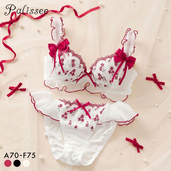 パリーゼ ロゼットリボン ブラジャー ショーツ セット ナイスフィット フリル ABCDEF Palissee