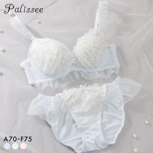 パリーゼ セラフィーヌ ブラセット ABCDEF ブラジャー ショーツ セット まる胸 ナチュラル フリル ナイスフィット Palissee