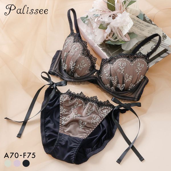パリーゼ ミニョンブーケ ブラセット ABCDEF ブラジャー ショーツ セット サイドリボン 花柄刺繍 ナイスフィット Palissee