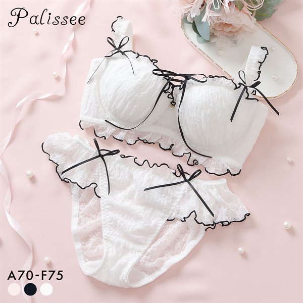 パリーゼ モワルーレースアップ ブラセット ABCDEF ストラップレス 2way 脇高 ブラジャー ショーツ セット Palissee Mia Lingerie
