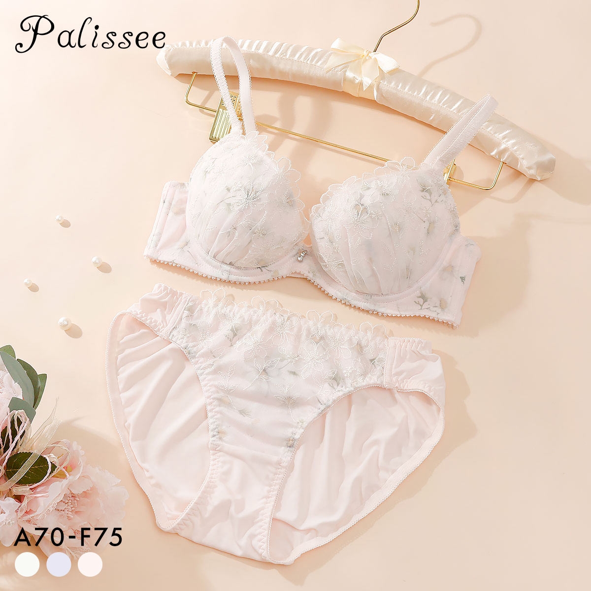 パリーゼ マーリュエット ブラセット ABCDEF ブラジャー ショーツ セット プリント 自然にバストをメイク ナチュラル Palissee(PI-ピンク-A70-M)