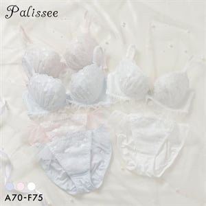 パリーゼ マーメイドシェル ブラセット ABCDEF ブラジャー ショーツ セット ナイスフィット まる胸 Palissee
