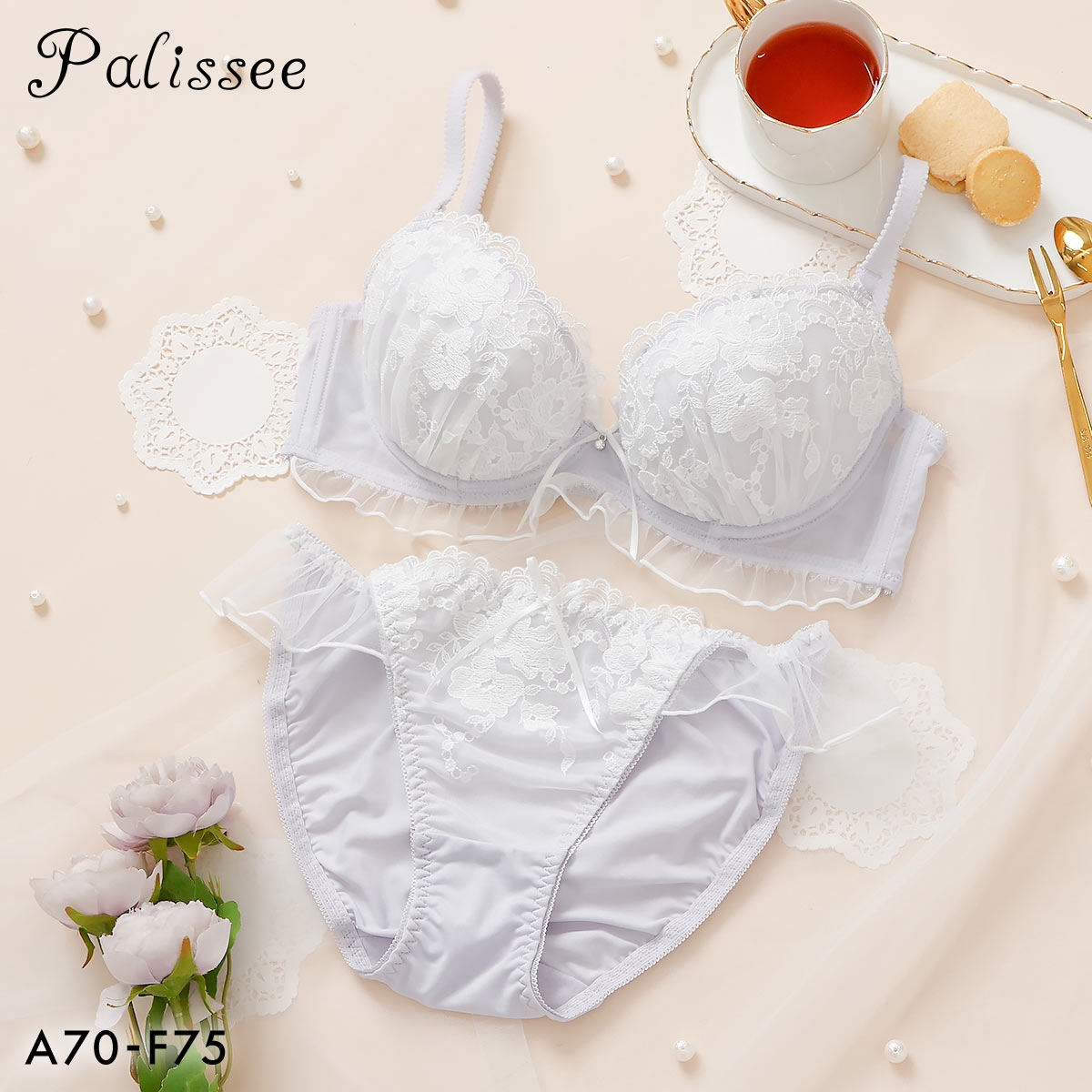 パリーゼ シュガーローズ ブラセット ABCDEF ナイスフィット ブラジャー ショーツ 大きいサイズ フリル ナチュラル Palissee(PU-パープル-A70-M)