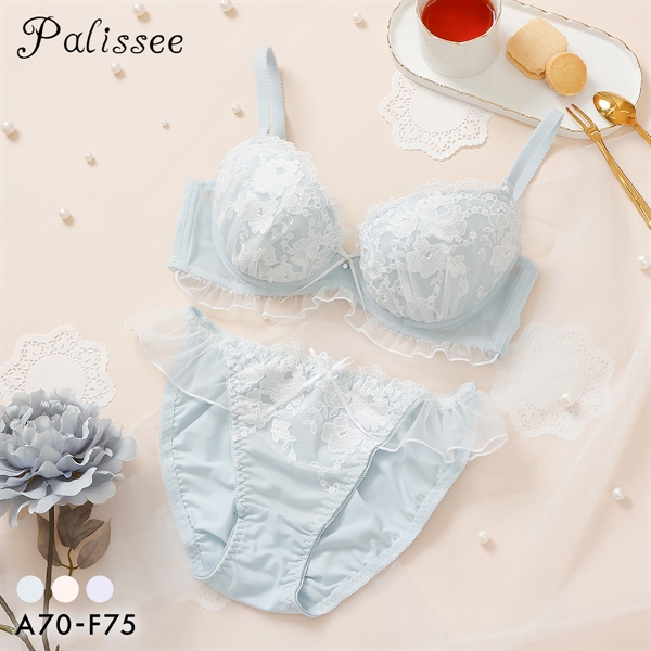 パリーゼ シュガーローズ ブラセット ABCDEF ナイスフィット ブラジャー ショーツ 大きいサイズ フリル ナチュラル Palissee
