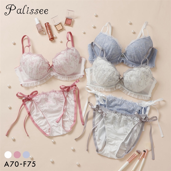 パリーゼ ロゼリボン ブラセット ABCDEF ブラジャー ショーツ セット ナイスフィット サイドリボン Palissee