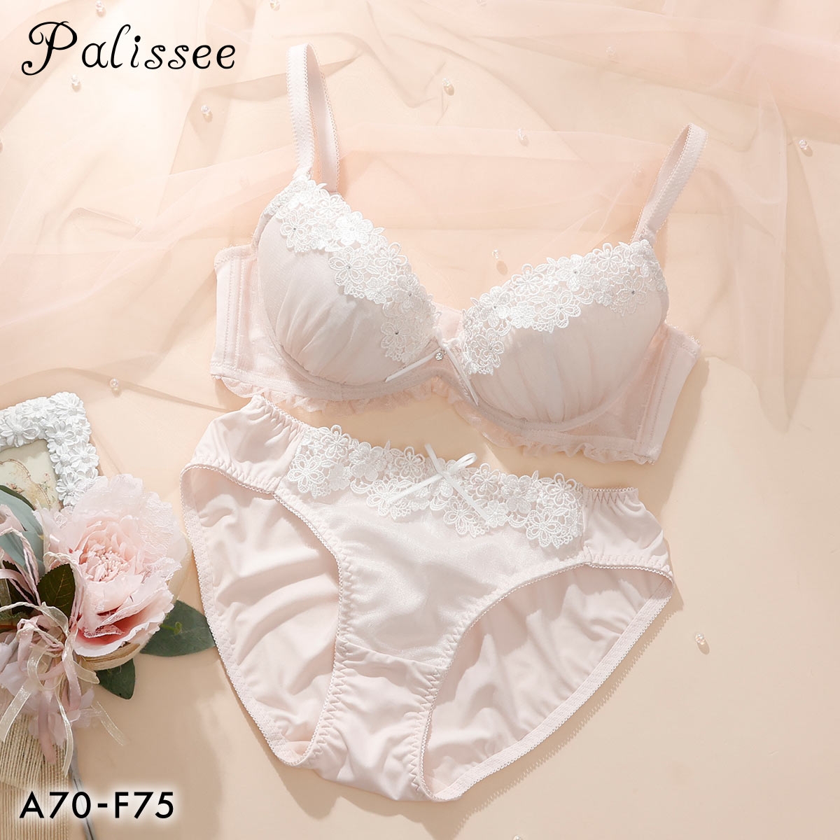 パリーゼ ドットビジュー ブラセット ABCDEF ナイスフィット ブラジャー ショーツ セット 大きいサイズ Palissee(PI-ピンク-A70-M)