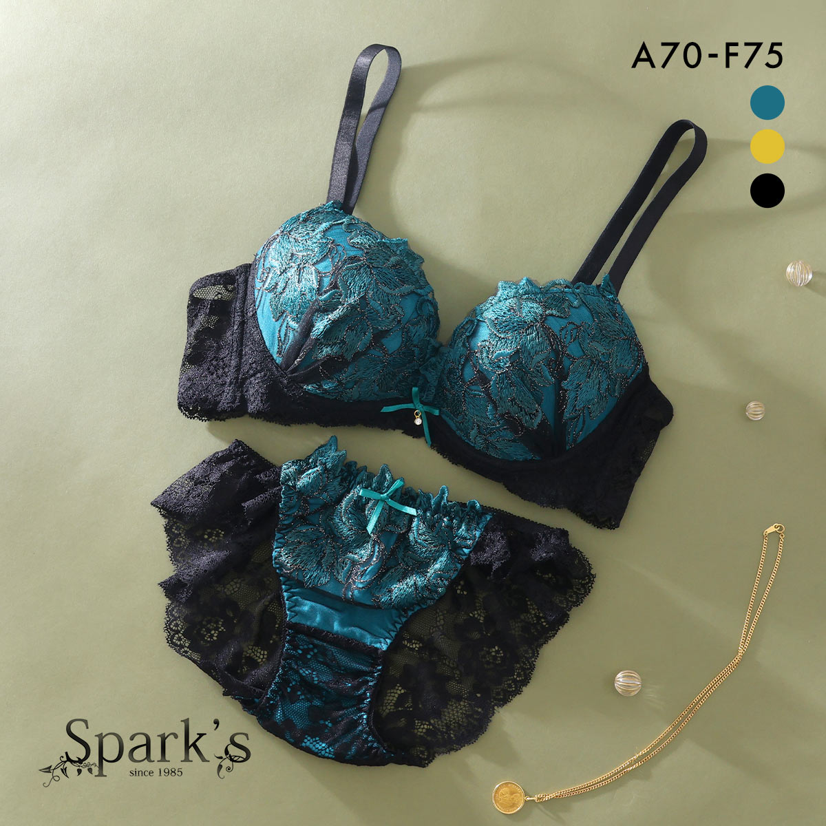スパークス SPARKS グランローズ ブラジャー ショーツ セット ノーマル ABCDEF 脇高 谷間 盛りブラ バックレース(GR-グリーン-A70-M)