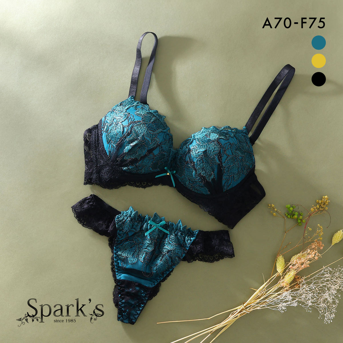 スパークス SPARKS グランローズ ブラジャー Tバックショーツ セット ABCDEF 脇高 谷間 盛りブラ バックレース(GR-グリーン-A70-M)