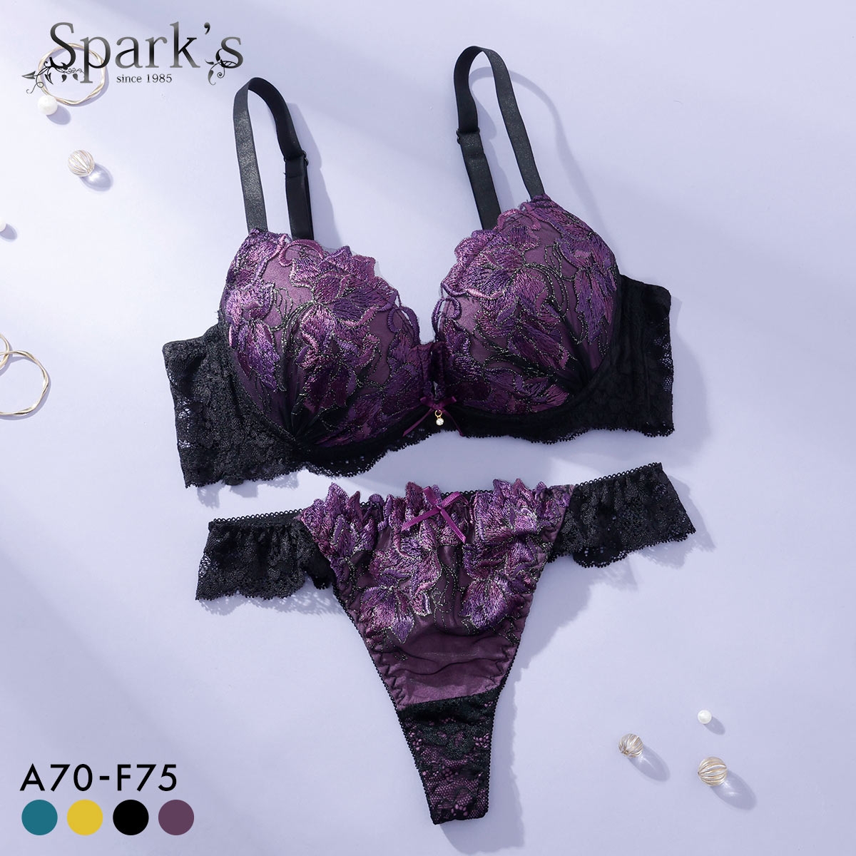 スパークス SPARKS グランローズ ブラジャー Tバックショーツ セット ABCDEF 脇高 谷間 盛りブラ バックレース(PU-パープル-A70-M)