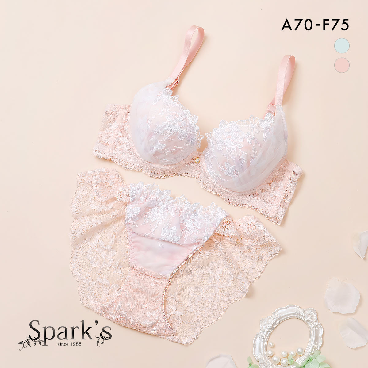 スパークス フェアリーフラワーチュール ブラジャー ショーツ セット ノーマルショーツ 脇高 谷間 盛り ABCDEF バックレース SPARKS(PI-ピンク-A70-M)