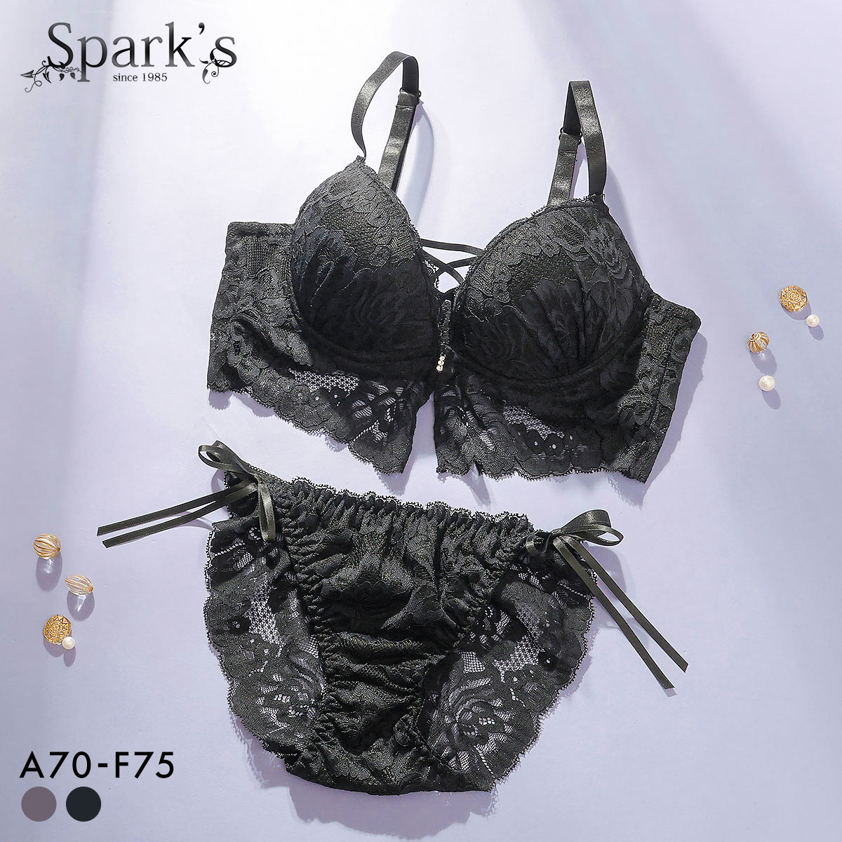スパークス ビスチェ風モノトーンレースアップ ブラジャー ショーツ セット ノーマルショーツ 脇高 ABCDEF バックレース SPARKS(BK-ブラック-A70-M)