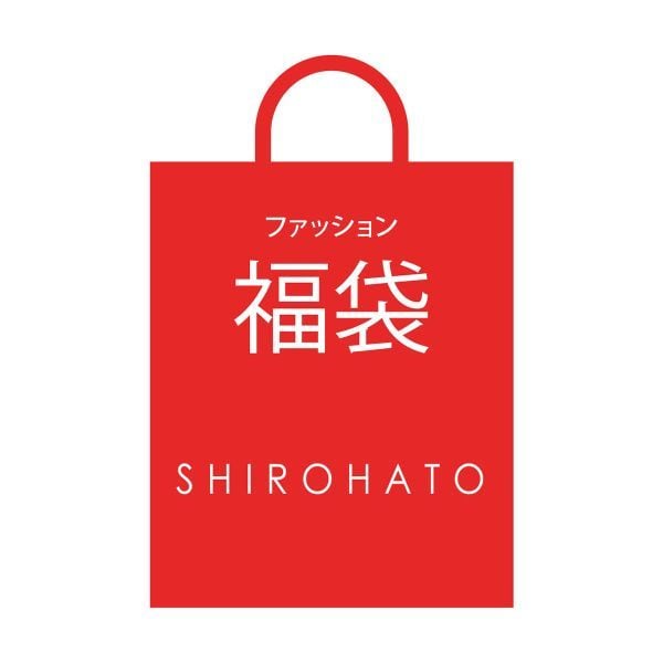パリーゼ Palissee グラマーサイズ 単品ブラジャー 5本組 お得福袋 GH 大きいサイズ 5本セット