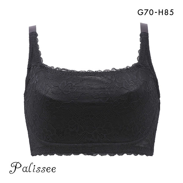 パリーゼ Palissee 大きな胸を小さく見せるブラ フルカップ ノンワイヤー ブラジャー GH 脇高 脇肉 総レース 胸元カバー ワイヤレスブラ 単品