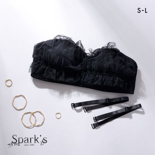 スパークス チュールフリル バンドゥブラ ブラジャー ノンワイヤー ストラップレス SPARKS
