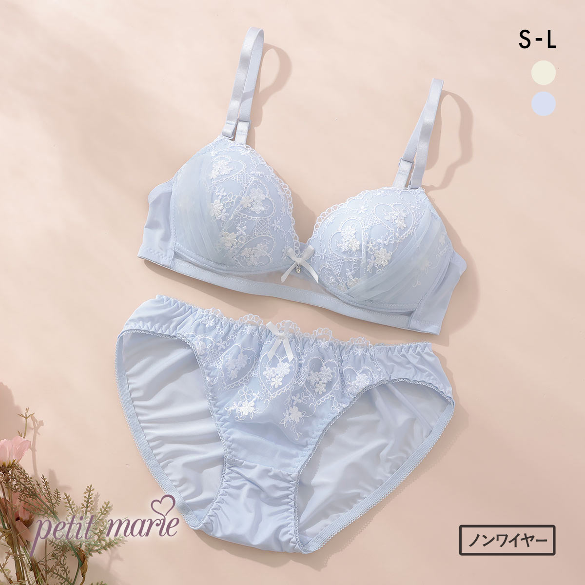 プチマリー ガーリーハートレース ノンワイヤー ブラセット ブラジャー ショーツ セット petit marie WHITE(SX-サックス-S／S)