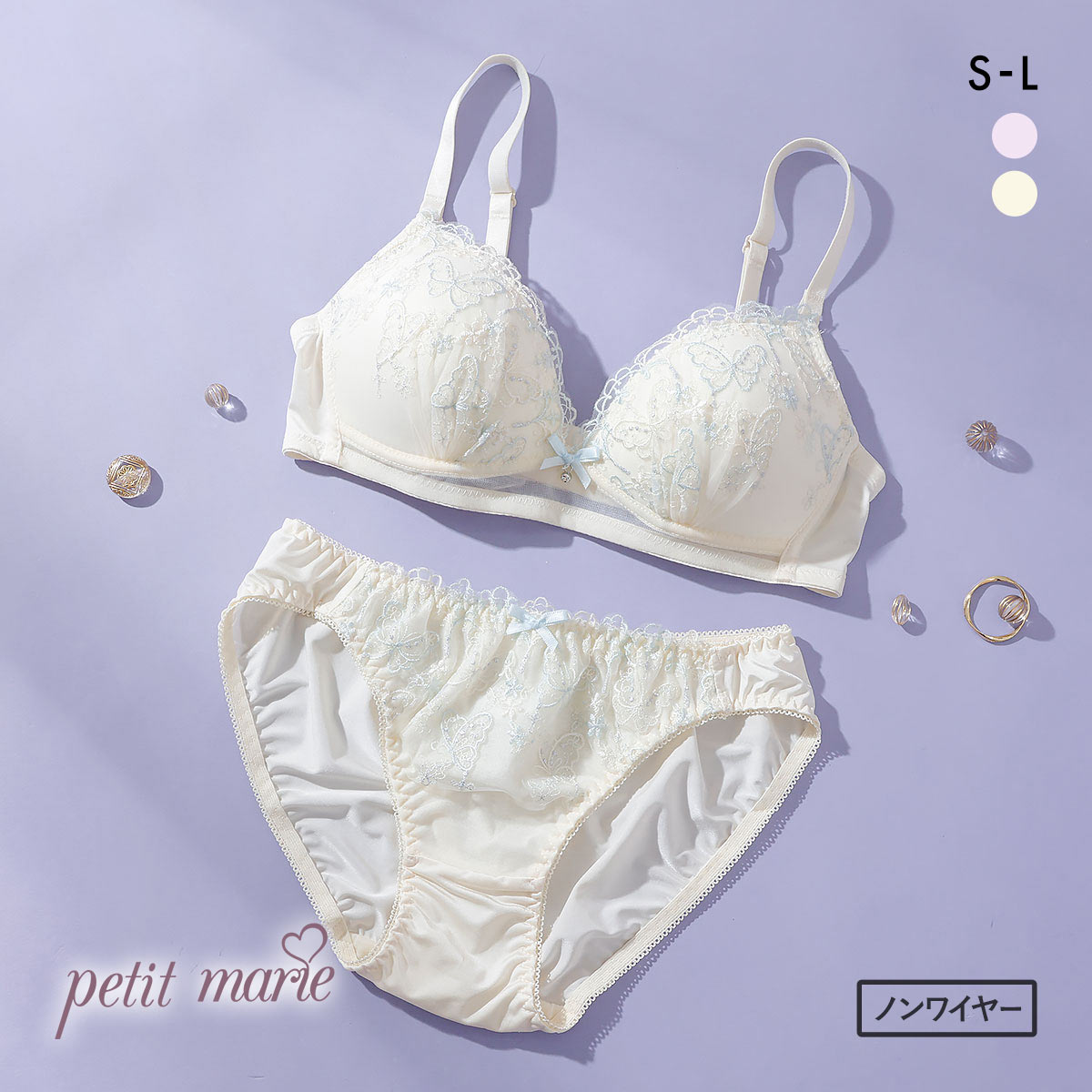 プチマリー ガーリーバタフライレース ノンワイヤー ブラセット ブラジャー ショーツ セット petit marie WHITE(IV-アイボリー-S／S)