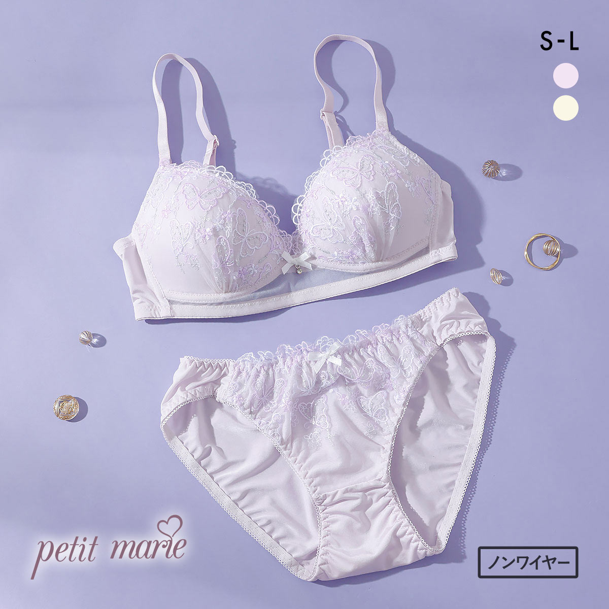 プチマリー ガーリーバタフライレース ノンワイヤー ブラセット ブラジャー ショーツ セット petit marie WHITE