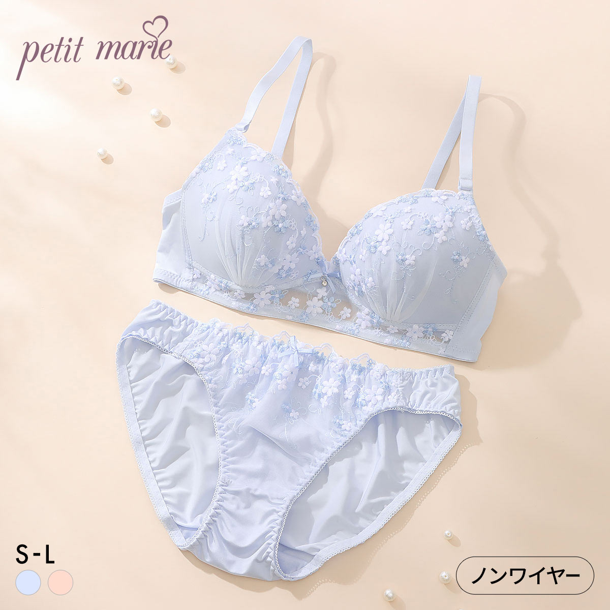 プチマリー プチフラワー刺繍 ノンワイヤー ブラセット SML ブラジャー ショーツ セット petit marie WHITE(SX-サックス-S／S)