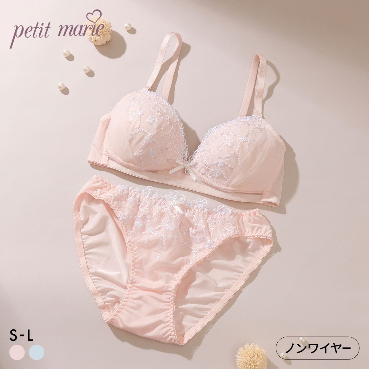 プチマリー ピュアフラワーレース ノンワイヤー ブラセット ブラジャー ショーツ セット サイドチュール petit marie WHITE(PI-ピンク-S／S)