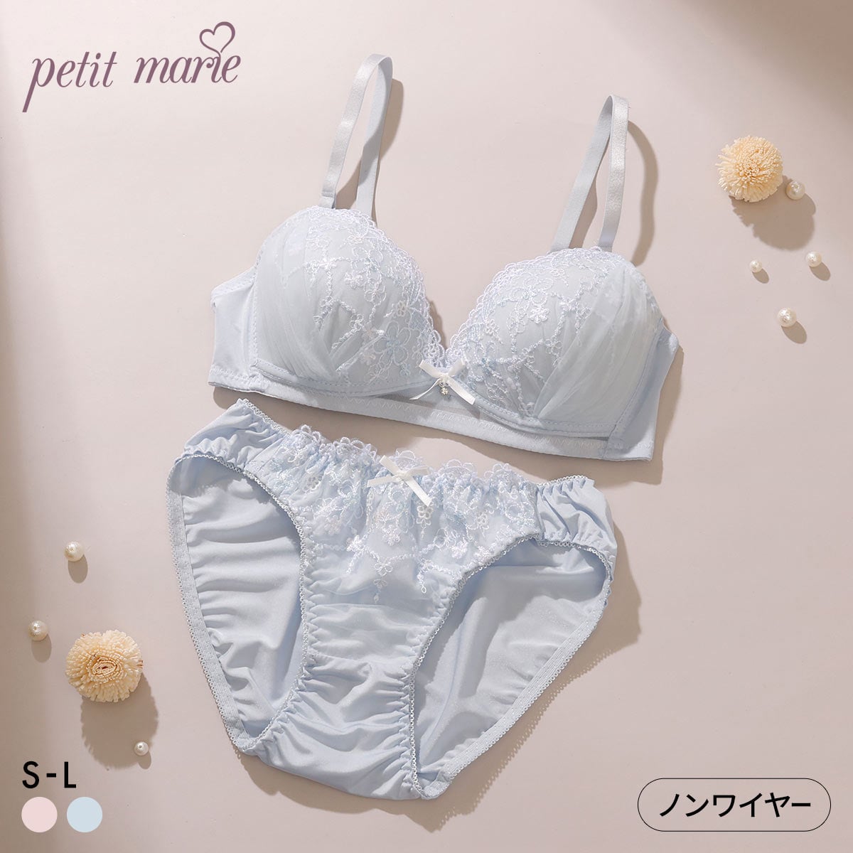 プチマリー ピュアフラワーレース ノンワイヤー ブラセット ブラジャー ショーツ セット サイドチュール petit marie WHITE(SX-サックス-S／S)