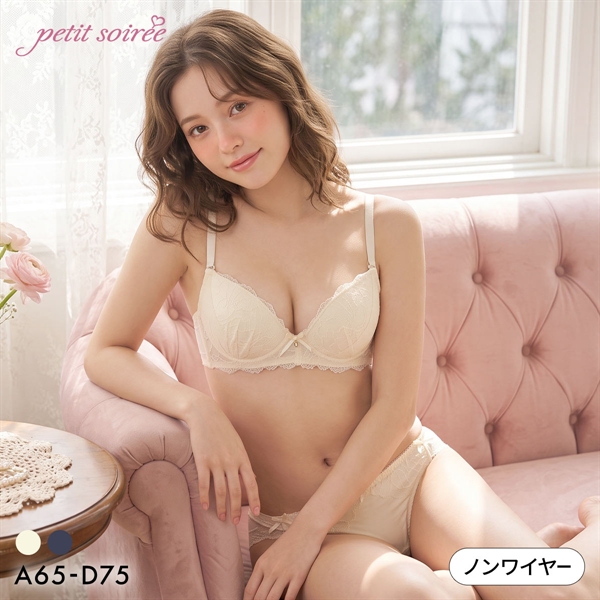 プチソワレ ノンワイヤー ブラセット ABCD ブラジャー ショーツ セット レース チュール リボン ナチュラル 下着 petit soiree