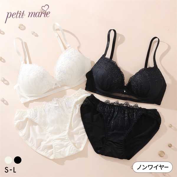 プチマリー ノンワイヤー アーチラメ刺繍  ブラセット ブラジャー ショーツ セット WHITE 下着 petit marie