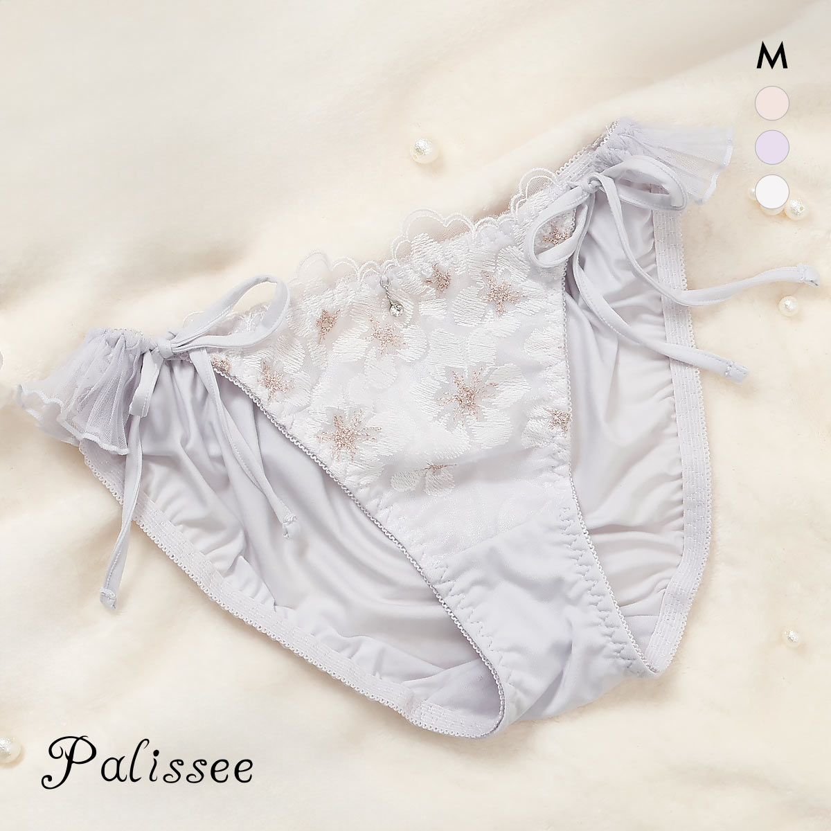 パリーゼ ラピュセル サイドリボン ショーツ プリーツ M 紐ショーツ Palissee(PU-パープル-M)
