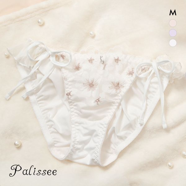 パリーゼ ラピュセル サイドリボン ショーツ プリーツ M 紐ショーツ Palissee