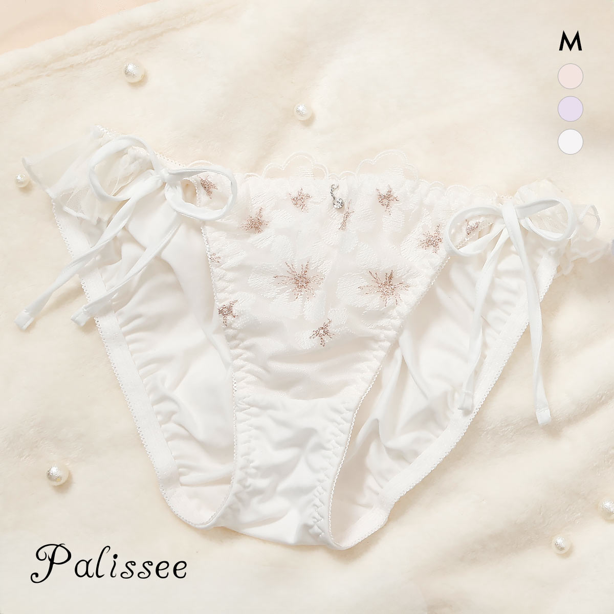 パリーゼ ラピュセル サイドリボン ショーツ プリーツ M 紐ショーツ Palissee(OW-オフホワイト-M)