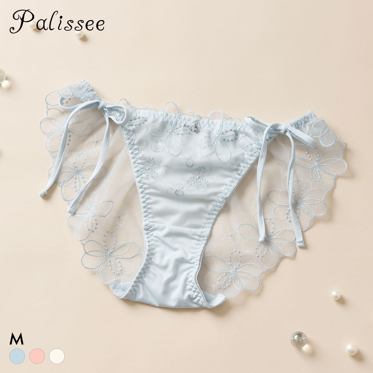 パリーゼ ブーケアップリケ サイドリボン ショーツ M 紐ショーツ Palissee(BU-ブルー-M)